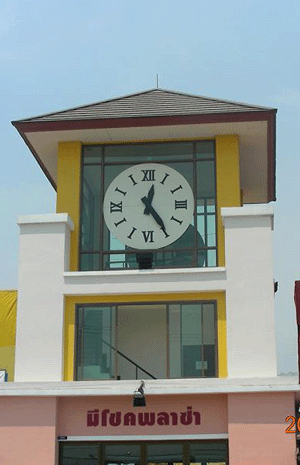 Clock11